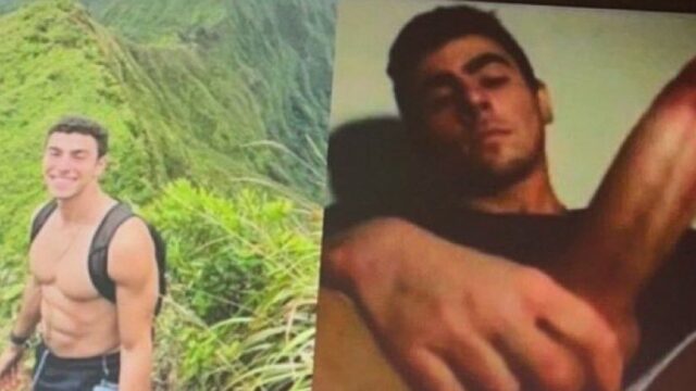 Luigi Mangione Nude Porn Video Showing Off His Big Penis!!!